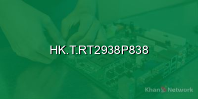 hk.t.rt2938p838 software