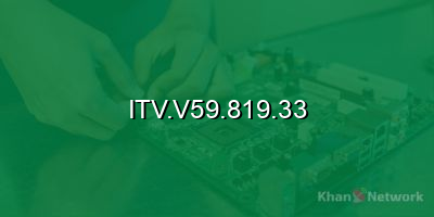 itv.v59.819.33 software