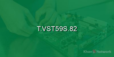 t.vst59s.82 software