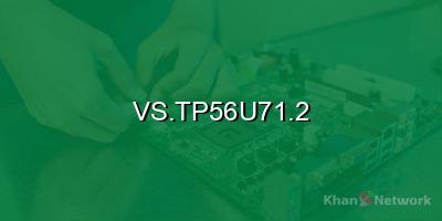 vs.tp56u71.2 software