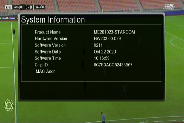 gx6605s hw203.00.029 new software