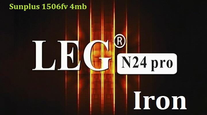 leg n24 pro iron