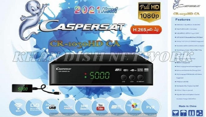 Caspersat CR-1030 HD CA Software