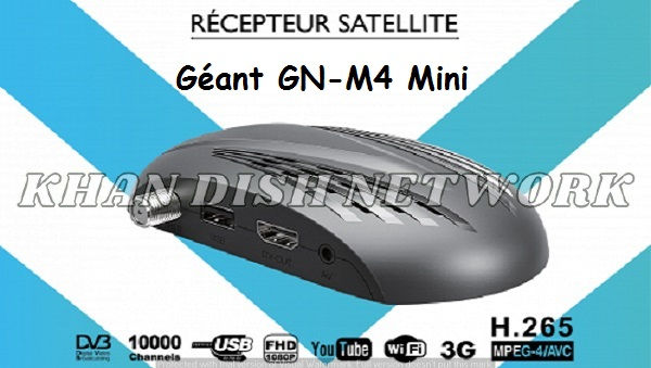 Géant GN M4 Mini Software Update
