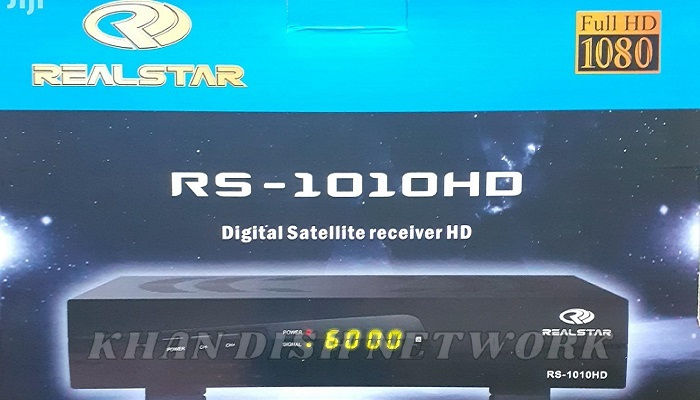 RealStar RS-1010 HD