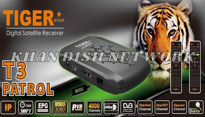 TIGER T3 PATROL SOFTWARE UPDATE | SPECIFICATIONS