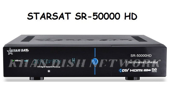 STARSAT SR-50000 HD LATEST SOFTWARE UPDATE