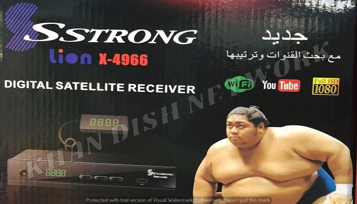 Strong Sstrong Lion X-4966 Software