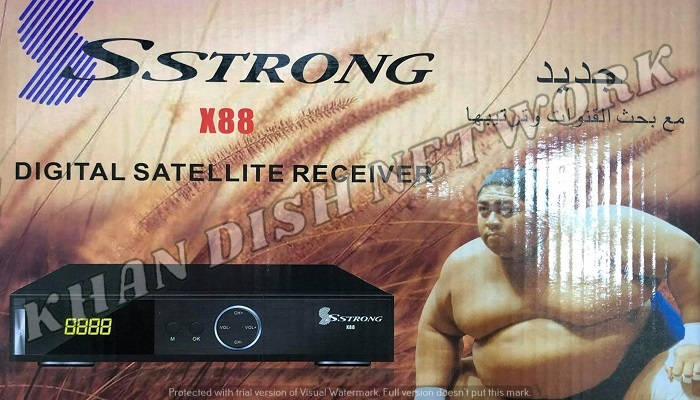 STRONG X88 RECEIVER SOFTWARE UPDATE