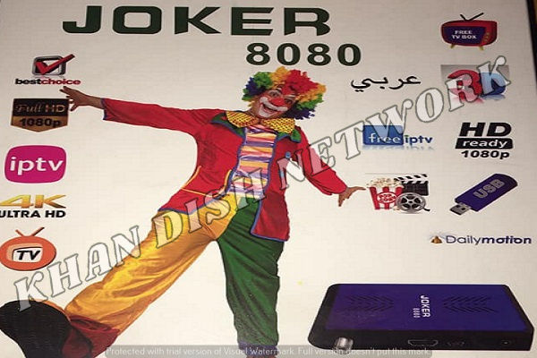 JOKER 8080 RECEIVER