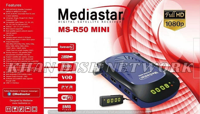 MEDIASTAR MS-R50 MINI