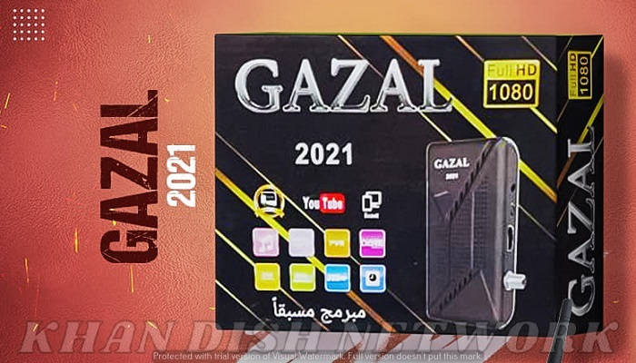 GAZAL 2021 SOFTWARE