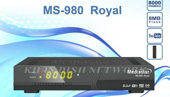 MEDIASTAR MS-980 ROYAL SOFTWARE UPDATE