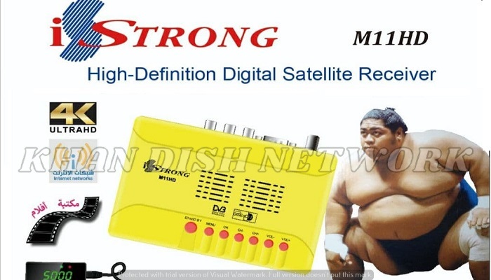 iStrong M11HD