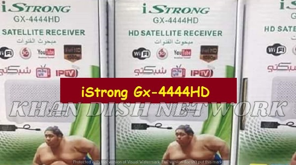 istrong gx-4444hd