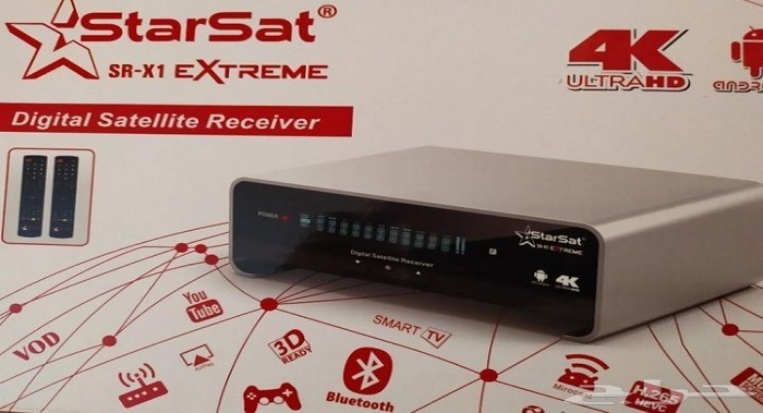 STARSAT SR-X1 EXTREME 4K SOFTWARE UPDATE