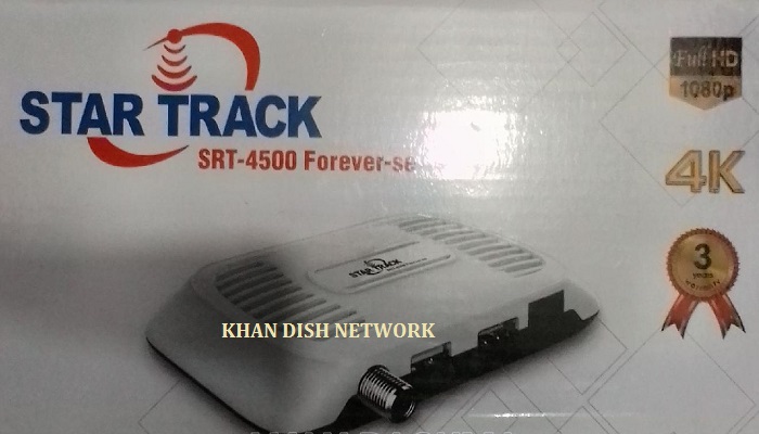 Star Track SRT-4500 Forever-Se Software Update